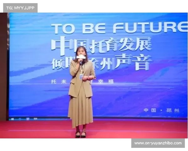 解说员背后的故事:如何用声音引领赛事氛围与观众情感共鸣 解说员背后的故事:如何用声音引领赛事氛围与观众情感共鸣